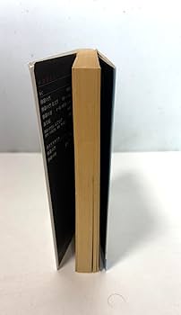 月刊少年マガジン 修羅の門と修羅の刻のダブル掲載！！ 月刊少年マガジン』6月号発売！ 『修羅の刻』『修羅の紋』W